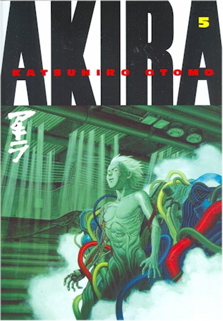Akira Graphic Novel Vol. 05 (Del Rey)