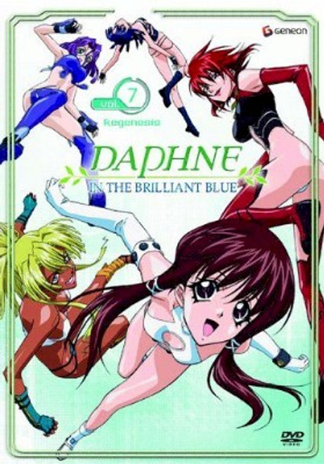 Daphne in the Brilliant Blue DVD 07 (Used)