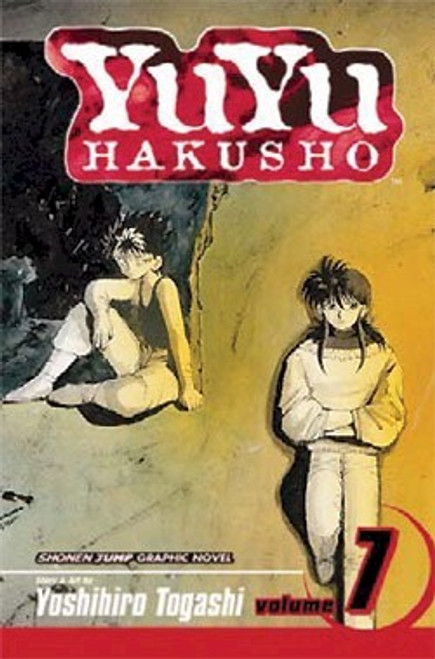 Yu Yu Hakusho Graphic Novel 07