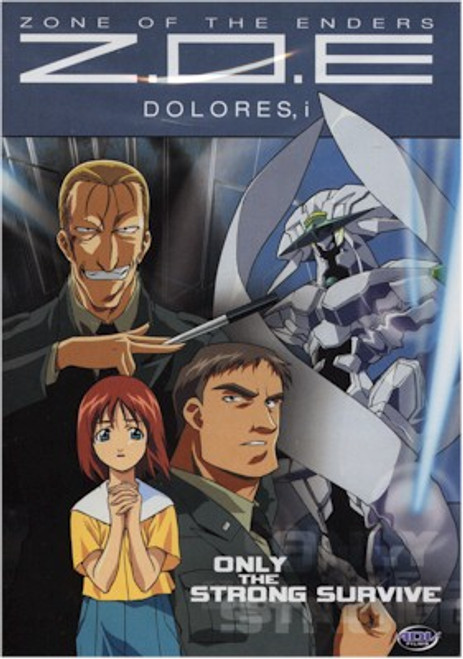 Zone of the Enders Idolo DVD Vol. 05