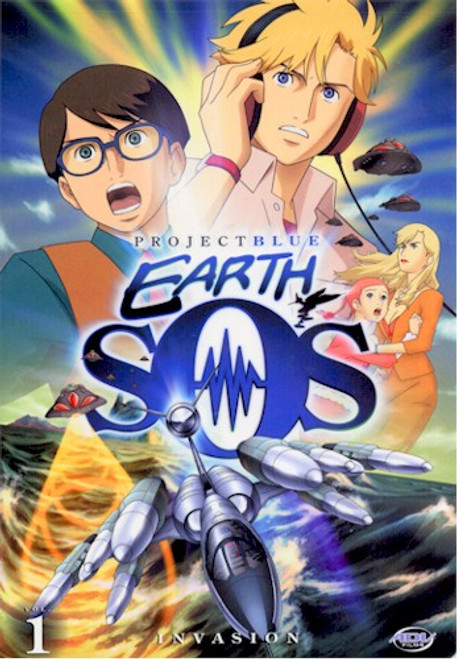 Project Blue Earth SOS DVD 01