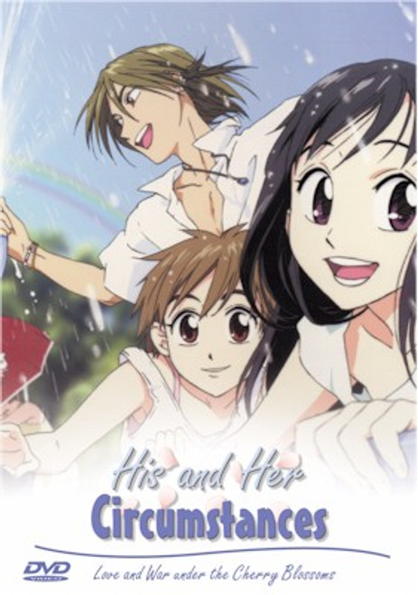 His and Her Circumstances DVD Vol. 02