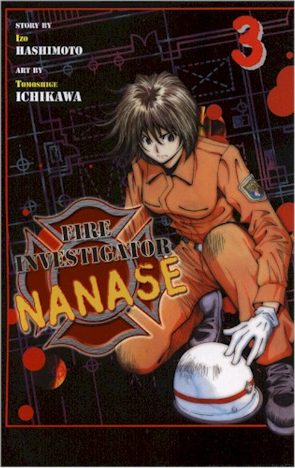 Fire Investigator Nanase Graphic Novel 03