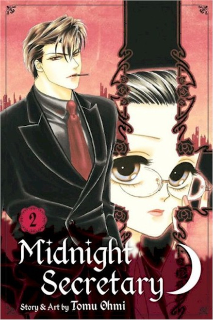 Midnight Secretary Graphic Novel Vol. 02