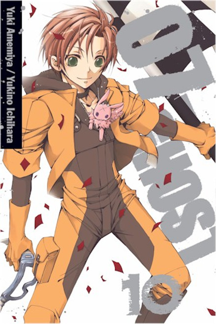 07-Ghost Graphic Novel Vol. 10