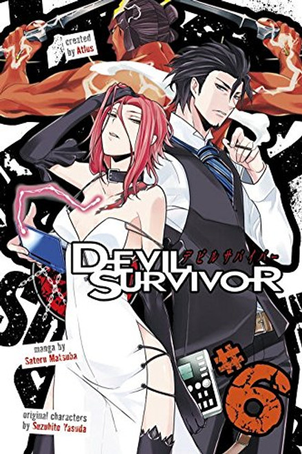 Devil Survivor Graphic Novel 06
