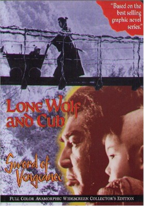 Lone Wolf & Cub DVD 01 Sword of Vengeance (Live)