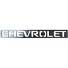 Chevrolet Corten Steel Wall Art