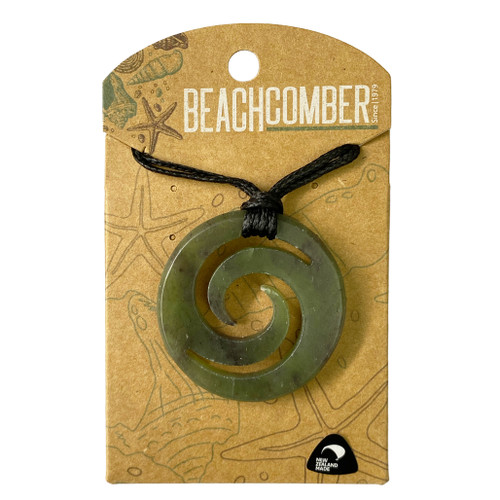 NZ Pounamu Double Koru Pendant Carded
