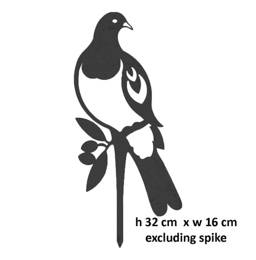 Kereru Metal Garden Art