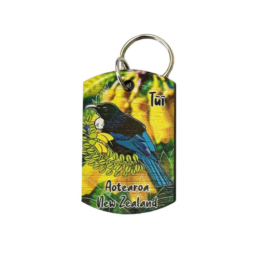 Tui Key Ring