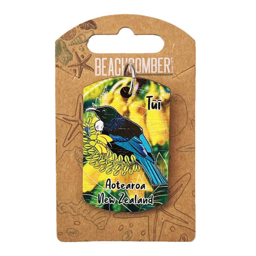 Tui Key Ring