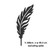 Large Feather Garden Art – Corten Steel