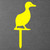 Duckling 1 Garden Art – Yellow Steel