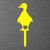 Duckling 2 Garden Art – Yellow Steel
