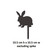Baby Bunny Garden Art – Corten Steel