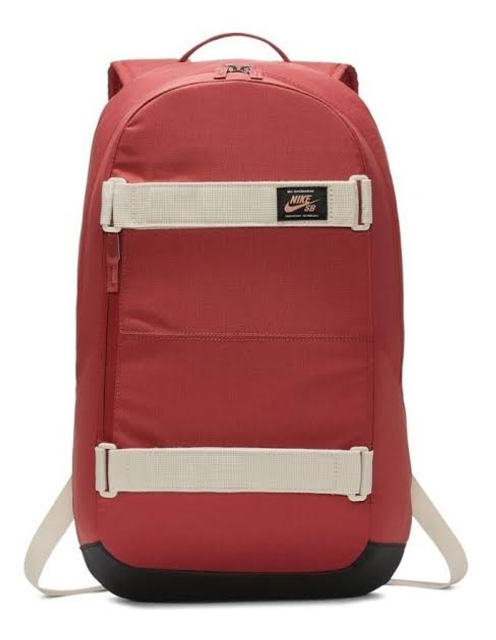 nike nk sb courthouse backpack