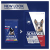 Advance Dog Adult Medium Breed Healthy Weight - Chicken 13Kg