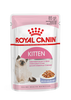 Royal Canin Cat Wet Kitten Jelly 85g (Individual)