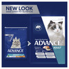 Advance Cat Adult Chicken & Salmon 3Kg