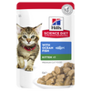 Science Diet Cat Wet Kitten Ocean Fish 12x85g