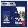 Advance Dog Adult Medium Breed - Chicken 3Kg