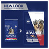 Advance Dog Adult Total Wellbeing Medium Breed - Lamb & Rice 3Kg