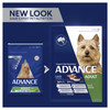 Advance Dog Adult Small Breed - Lamb & Rice 3Kg