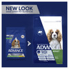 Advance Dog Adult Small Breed Healthy Weight - Chicken 2.5Kg
