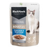 Black Hawk Cat Adult Chicken Seafood In Gravy 85g x 12