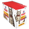 Science Diet Adult Chicken Pouch Cat Food 12 x 85g