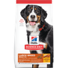 Science Diet Adult Large Breed Dry Dog Food 12Kg