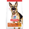 Science Diet Adult 6+ Senior Large Breed Senior Dry Dog Food 12Kg
