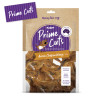 Kazoo Prime Cuts Chicken Wings 500g