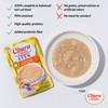 INABA Cat Churu Entree Stew Chicken and Tuna 6 x 50g