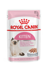 Royal Canin Cat Wet Kitten Loaf 85g (Individual)