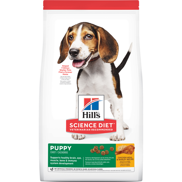 Science Diet Dog Puppy Chicken & Brown Rice 3Kg