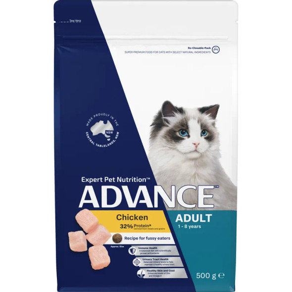 Advance Cat Chicken & Rice 500g