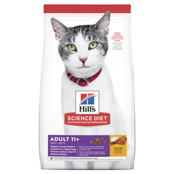 Science Diet Adult 11+ Senior Dry Cat Food 3.17Kg