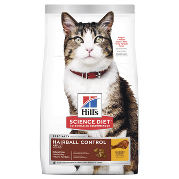 Science Diet Adult Hairball Control Dry Cat Food 2Kg