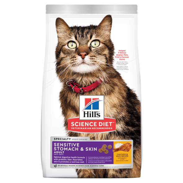 Science Diet Adult Sensitive Stomach & Skin Dry Cat Food 3.17Kg