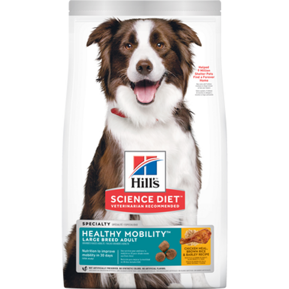 Science Diet Adult Healthy Mobility Large Breed Dry Dog Food 12Kg