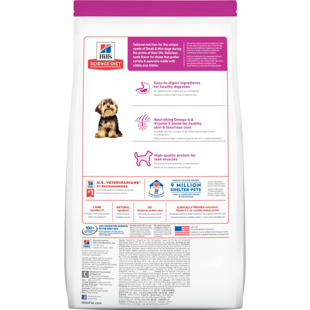 Science Diet Dog Small Paws Adult 1-6 Lamb & Brown Rice 2.04kg