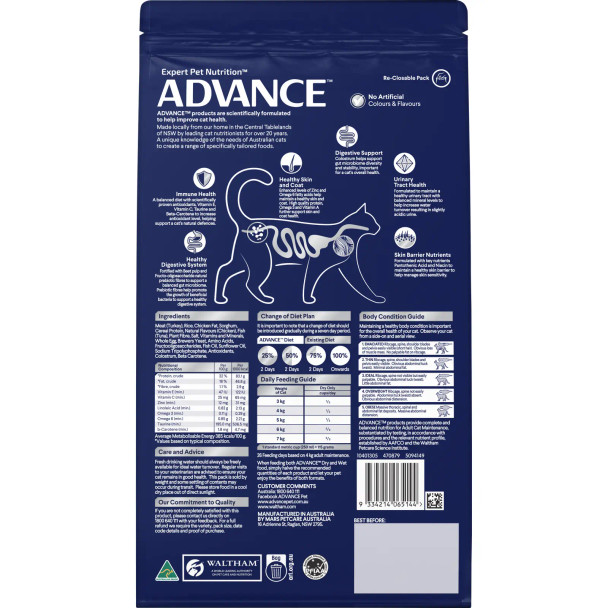 Advance Cat Adult Sensitive Skin & Digestion - Turkey 1.5kg