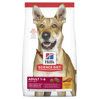 Science Diet Adult Dry Dog Food 3Kg