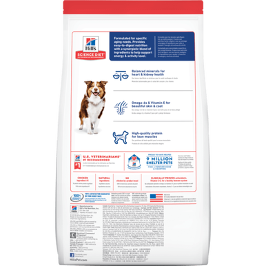 Science Diet Adult 7+ Senior Dry Dog Food 3Kg