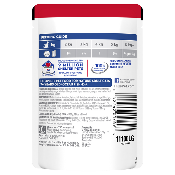 Science Diet Adult 7+ Senior Ocean Fish Cat Food Pouches 85g (Individual)