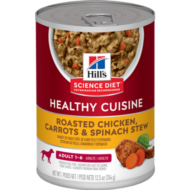 Science Diet Adult Healthy Cuisine Chicken & Carrot Stew Canned Dog Food 354g (Individual)
