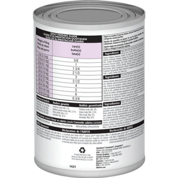 Science Diet Adult Savory Stew Beef & Vegetable Canned Dog Food 363g