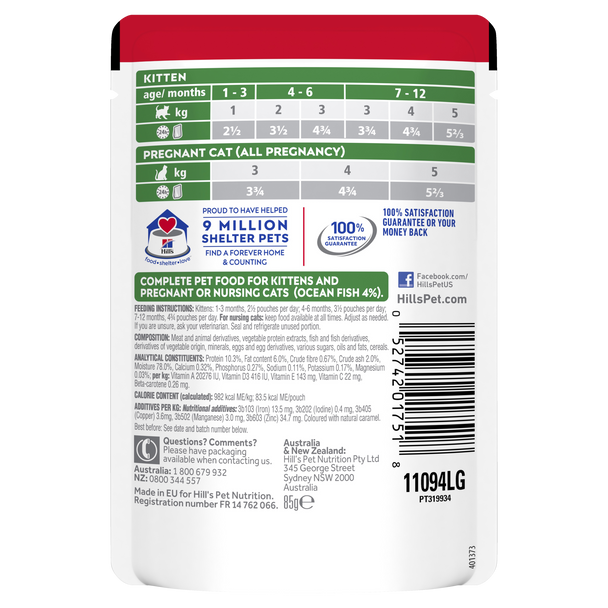 Science Diet Kitten Ocean Fish Pouch Cat Food 85g (Individual)